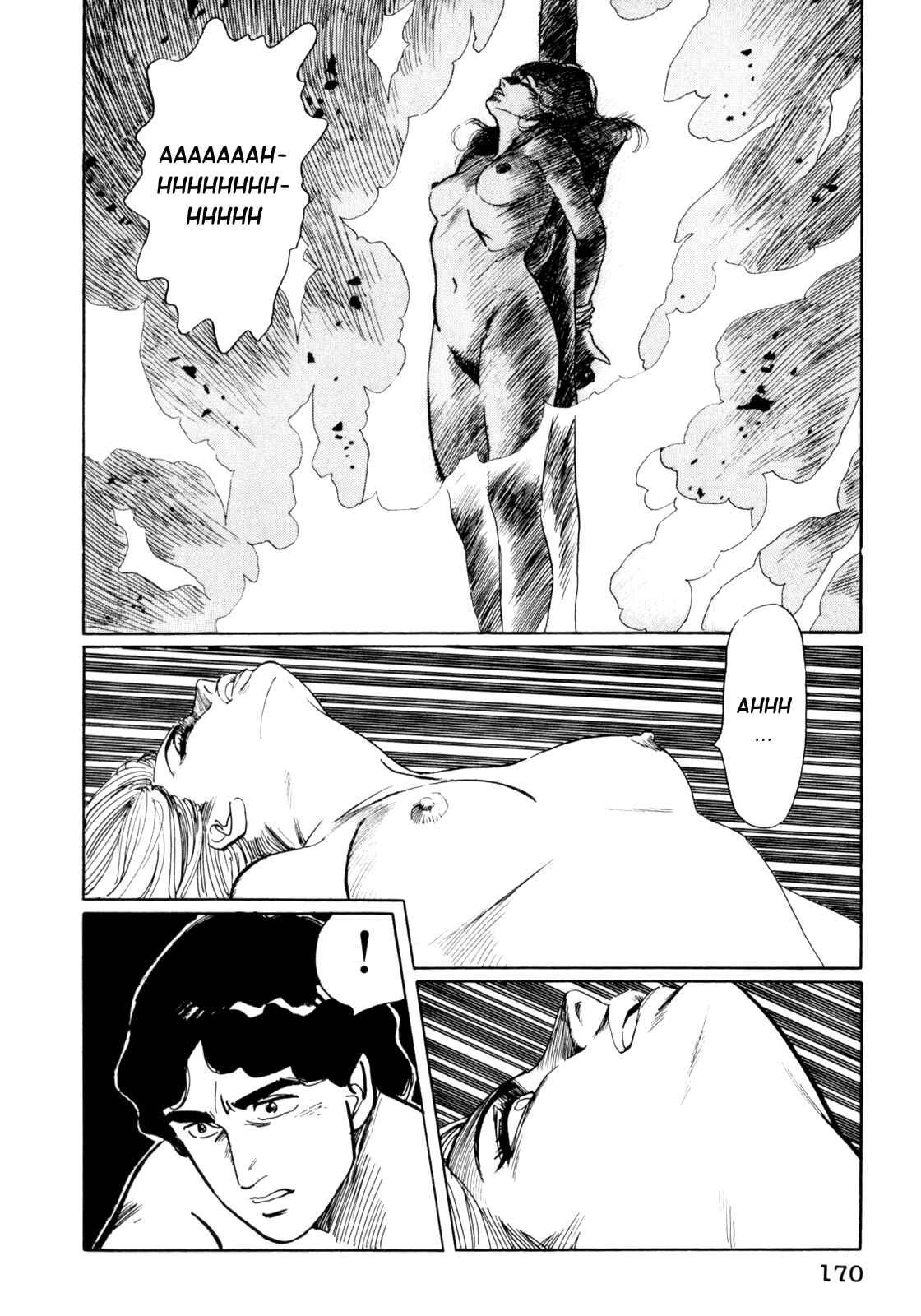 Page 20 Chapter 8 Mephisto