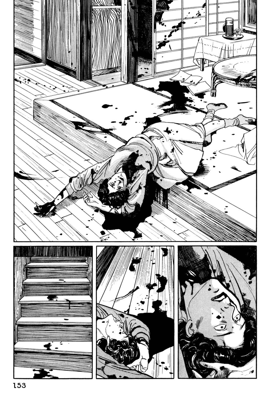 Page 3 Chapter 8 Mephisto
