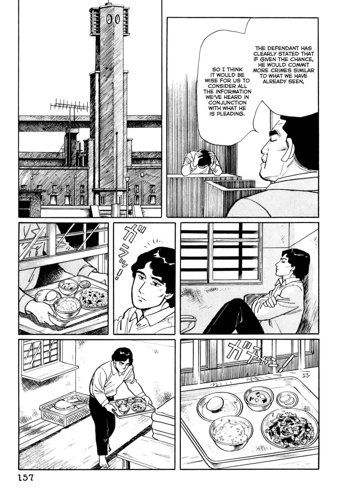 Page 7 Chapter 8 Mephisto