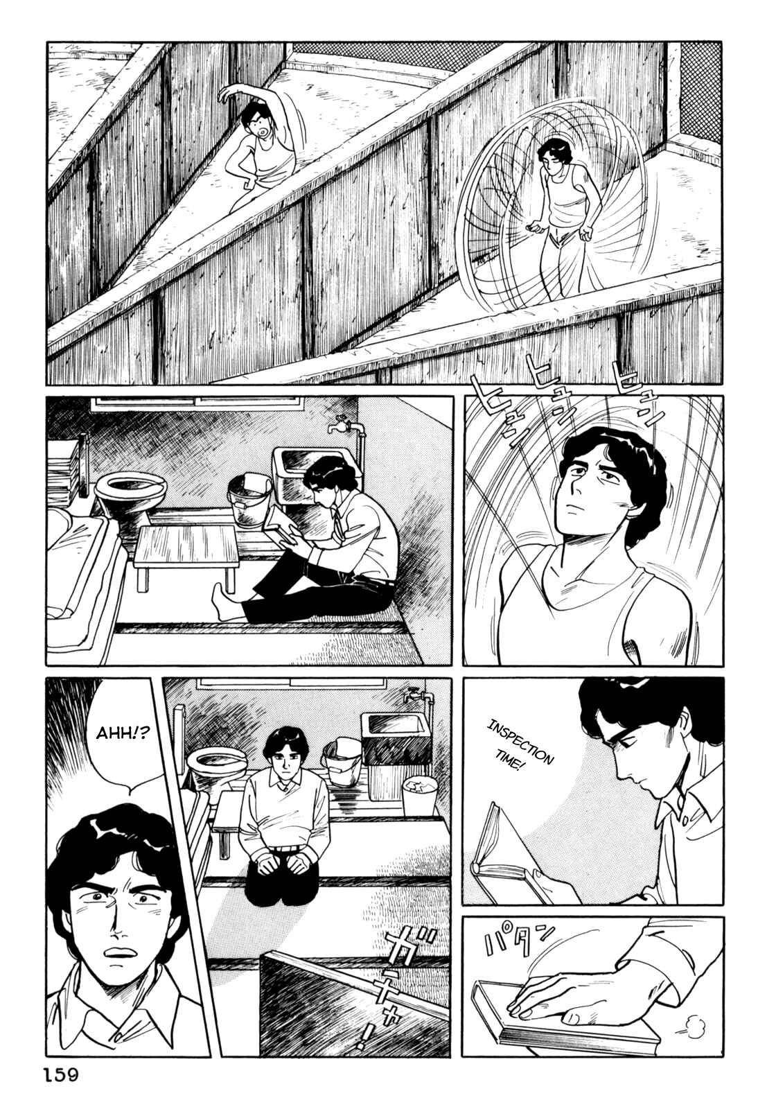 Page 9 Chapter 8 Mephisto