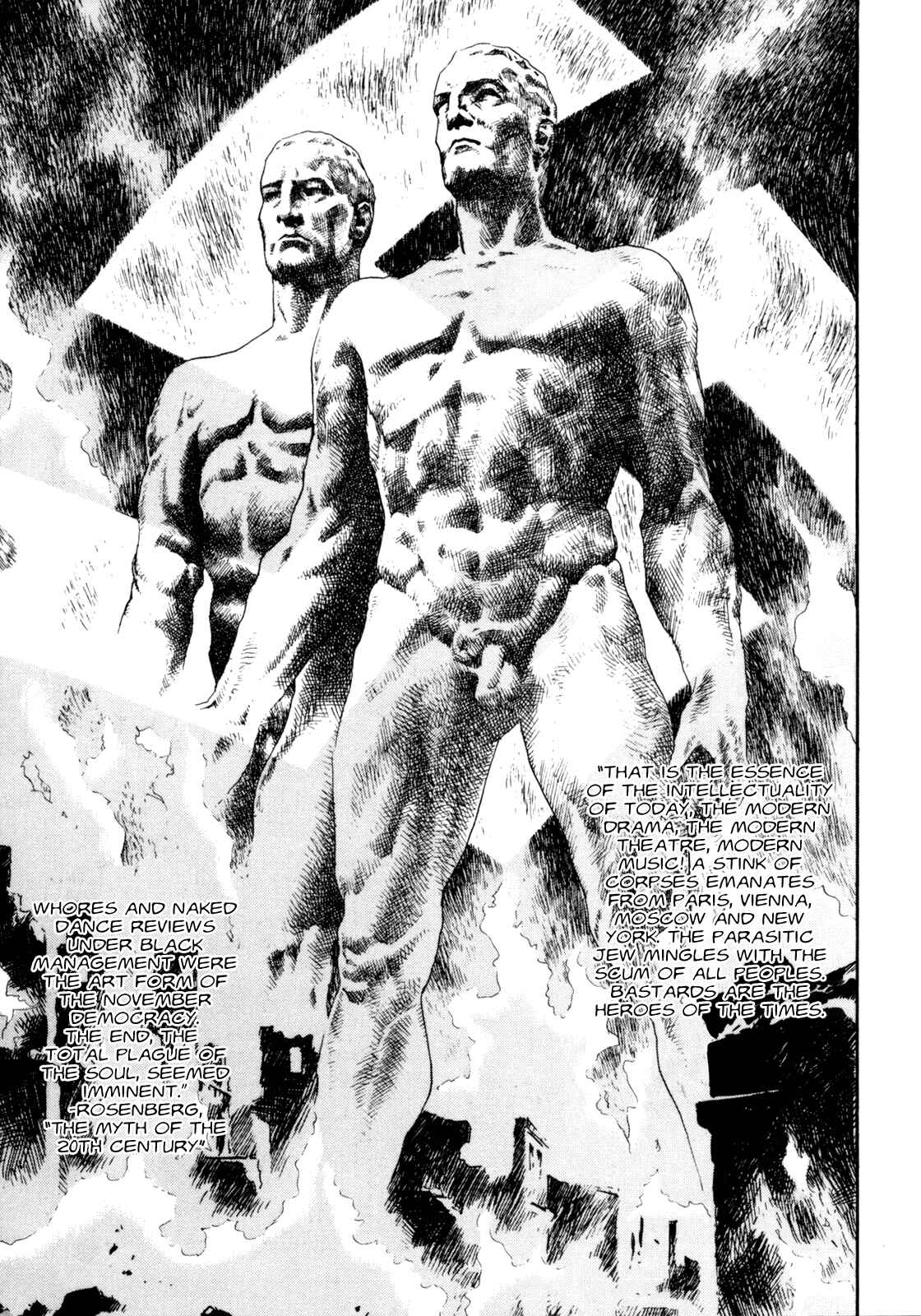 Page 15 Chapter 28 Mephisto