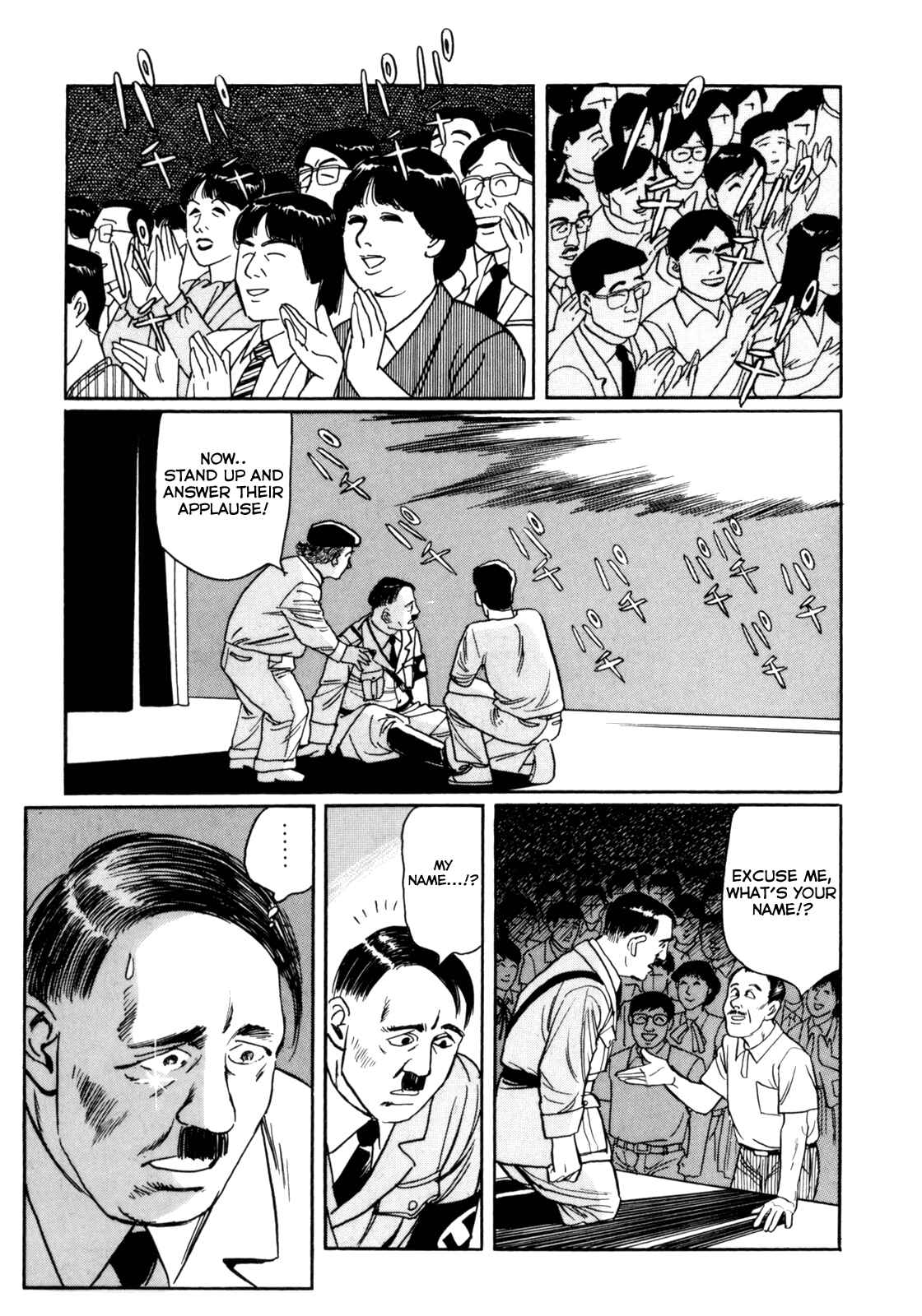 Page 34 Chapter 28 Mephisto