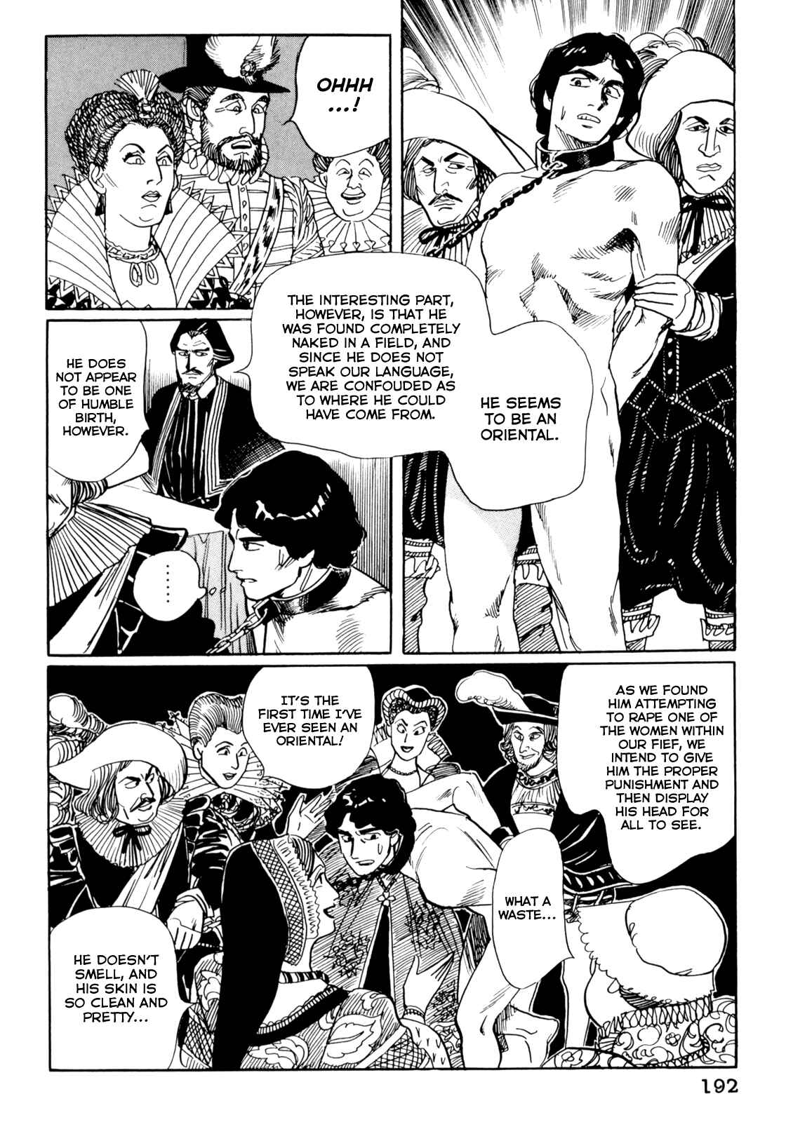 Page 19 Chapter 9 Mephisto