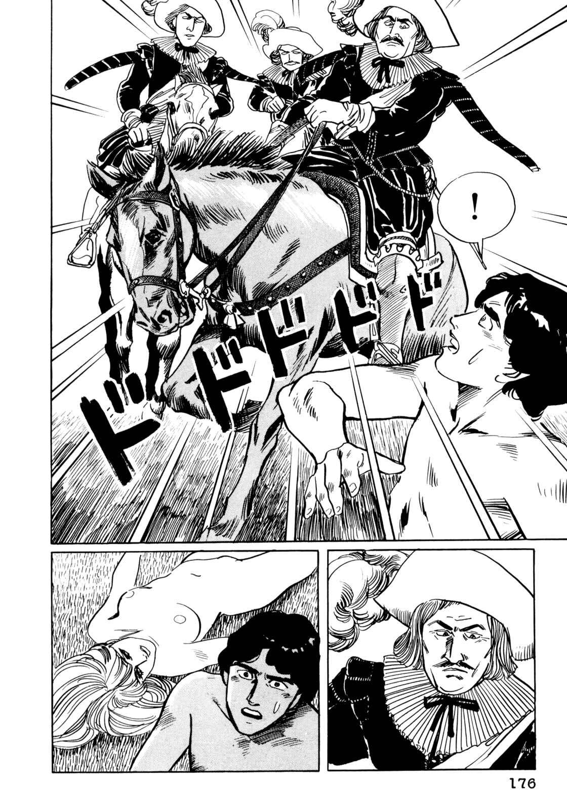 Page 4 Chapter 9 Mephisto