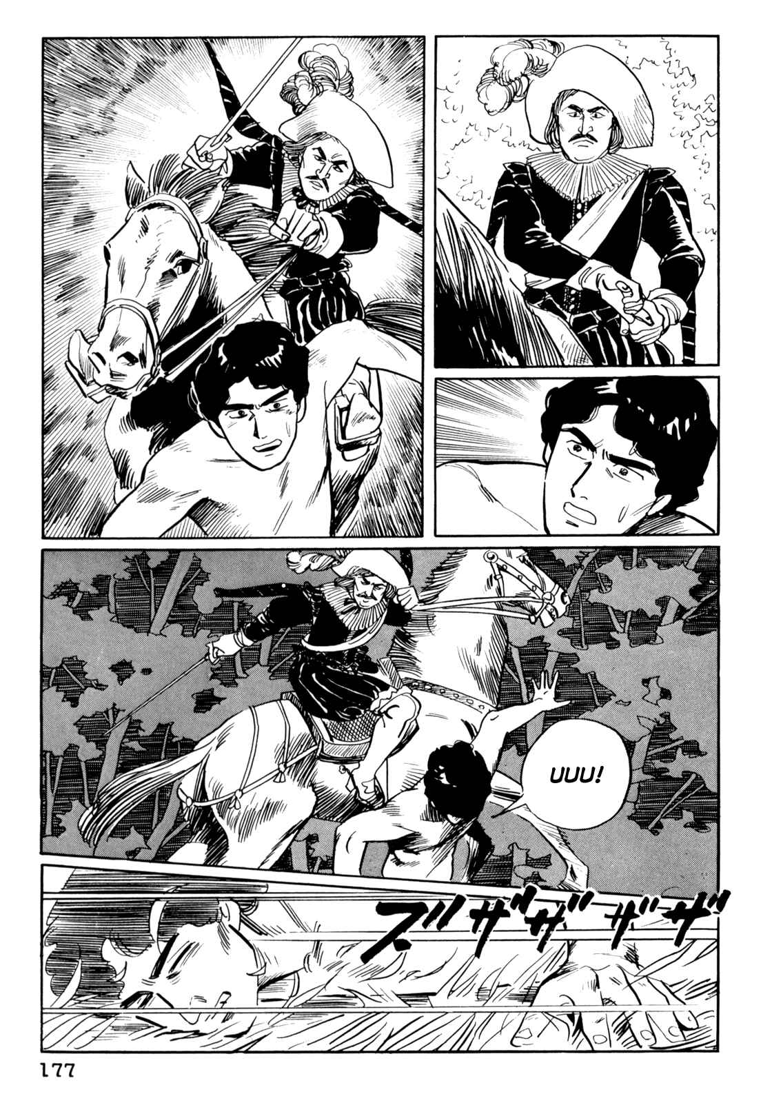 Page 5 Chapter 9 Mephisto