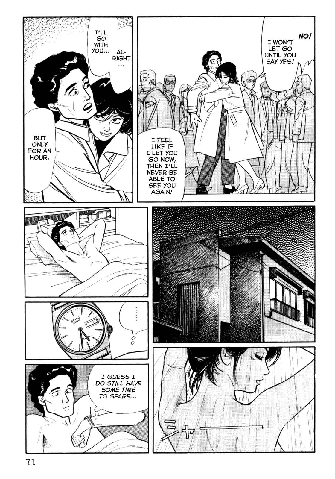 Page 15 Chapter 24 Mephisto