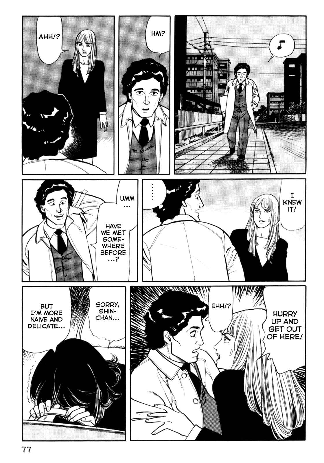 Page 21 Chapter 24 Mephisto