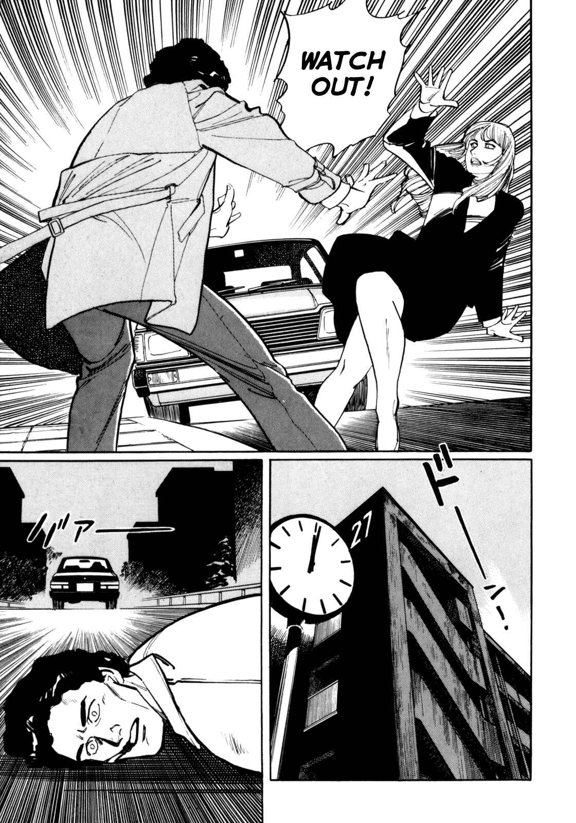 Page 23 Chapter 24 Mephisto