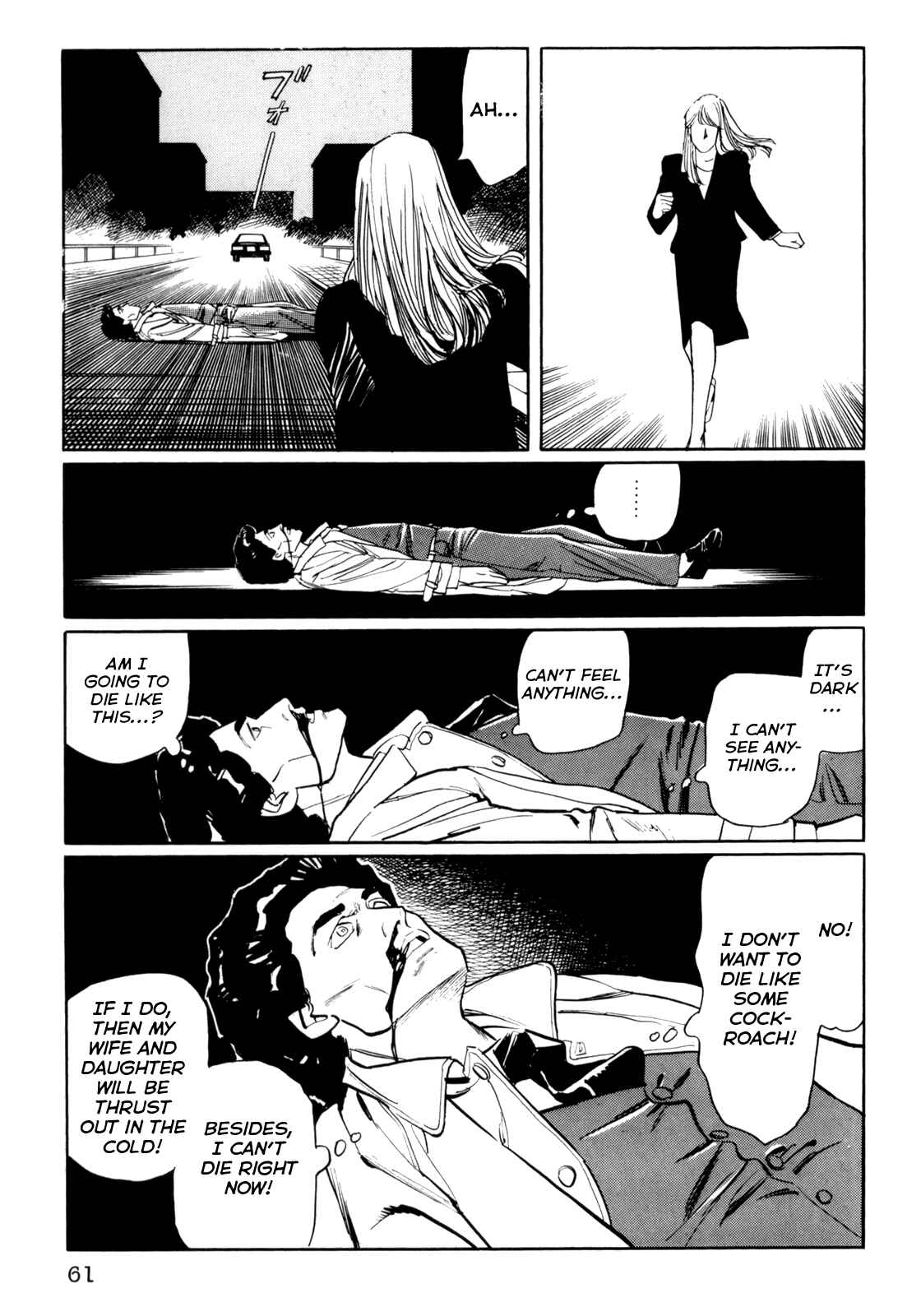 Page 5 Chapter 24 Mephisto