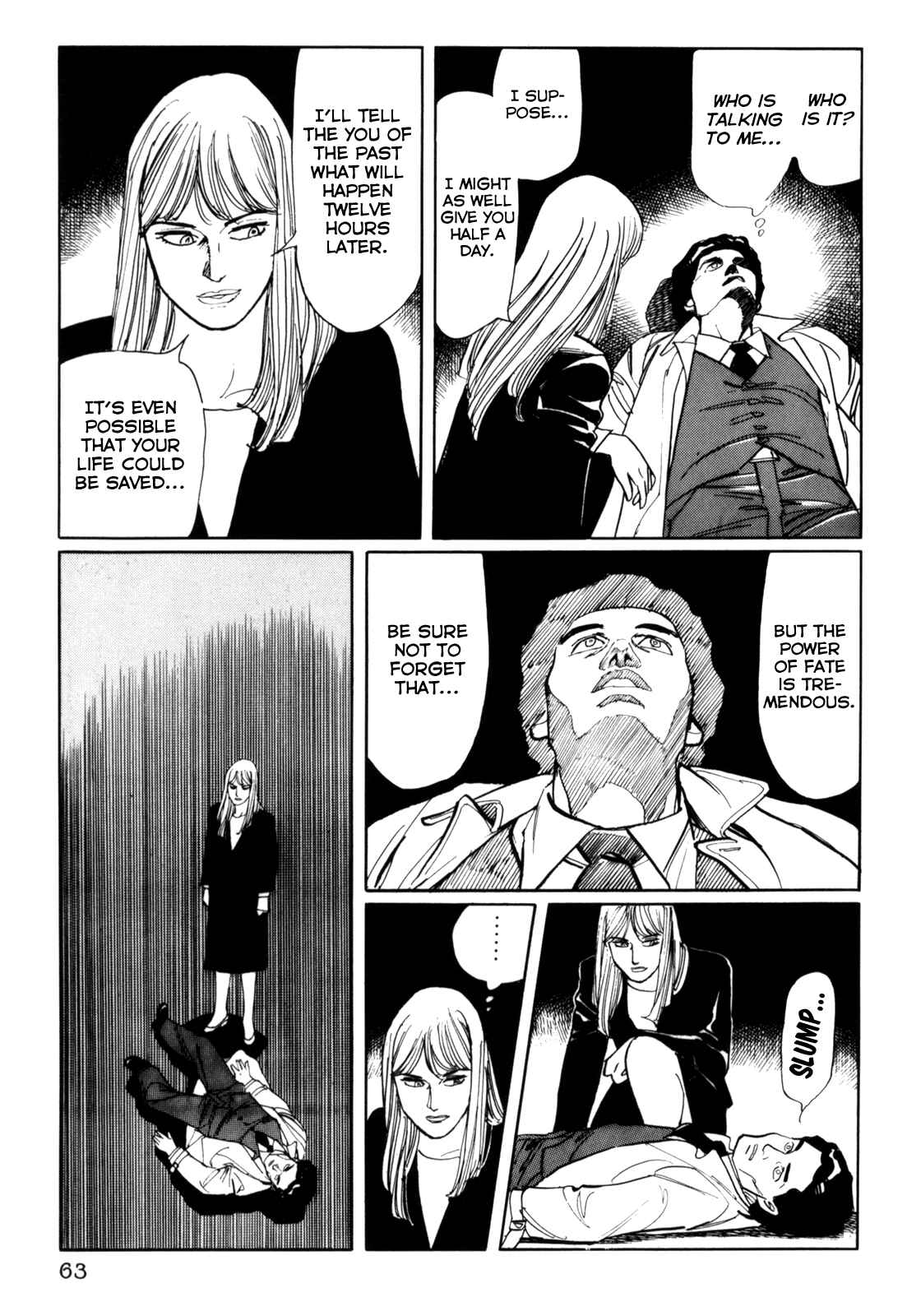 Page 7 Chapter 24 Mephisto