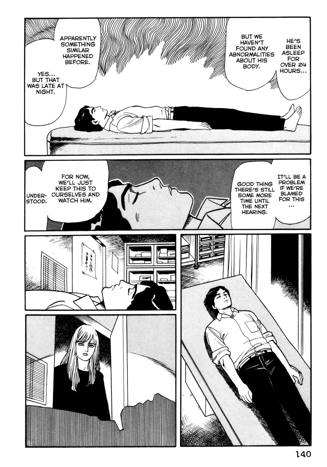 Page 13 Chapter 17 Mephisto