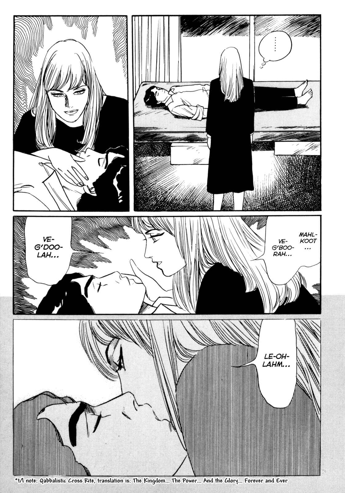 Page 14 Chapter 17 Mephisto