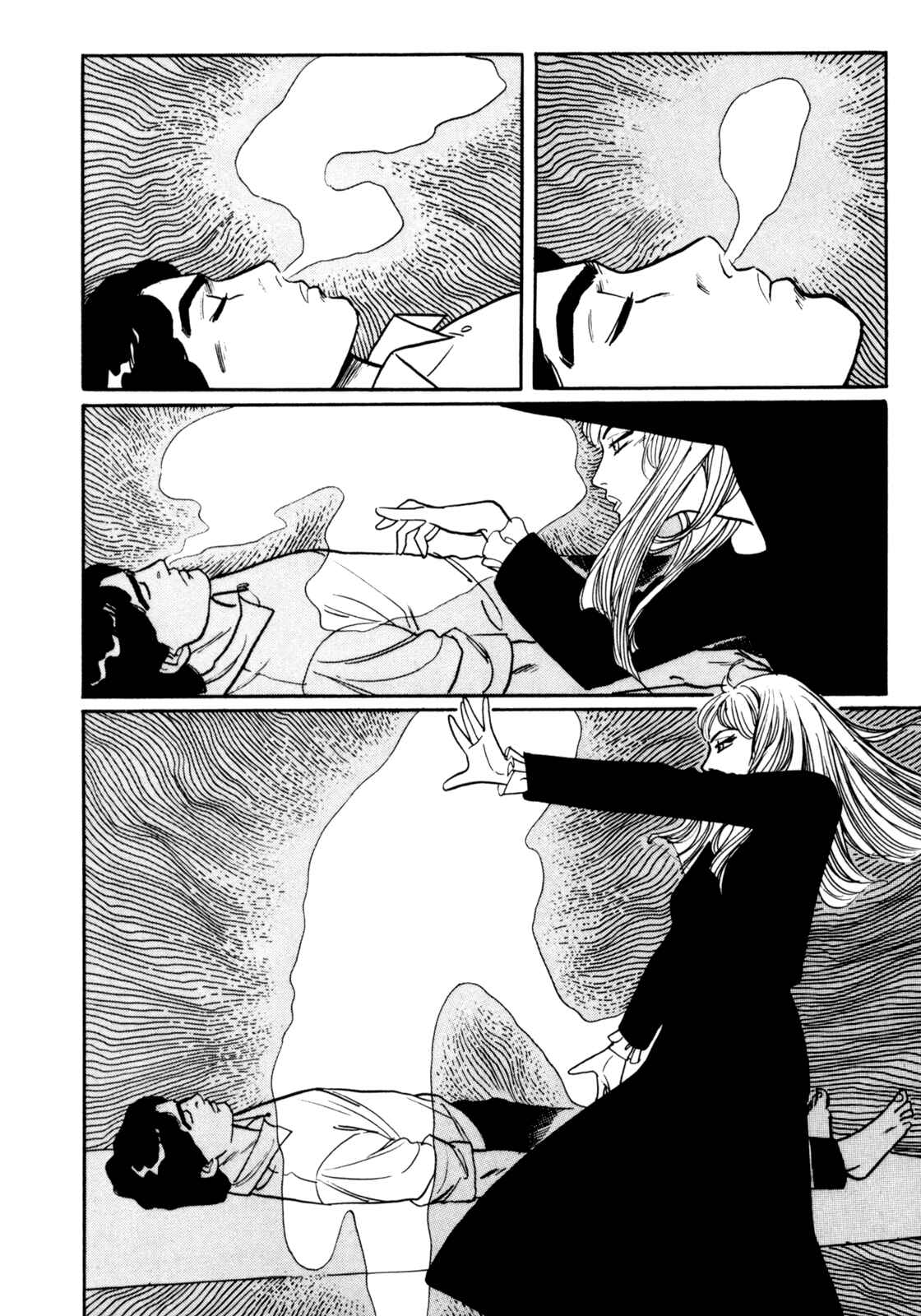 Page 15 Chapter 17 Mephisto