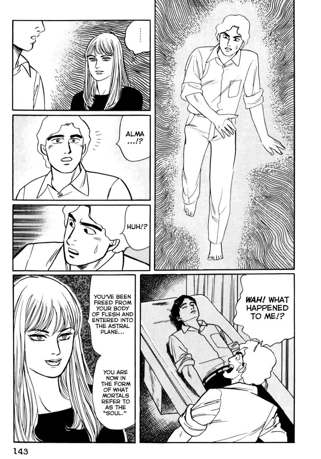 Page 16 Chapter 17 Mephisto