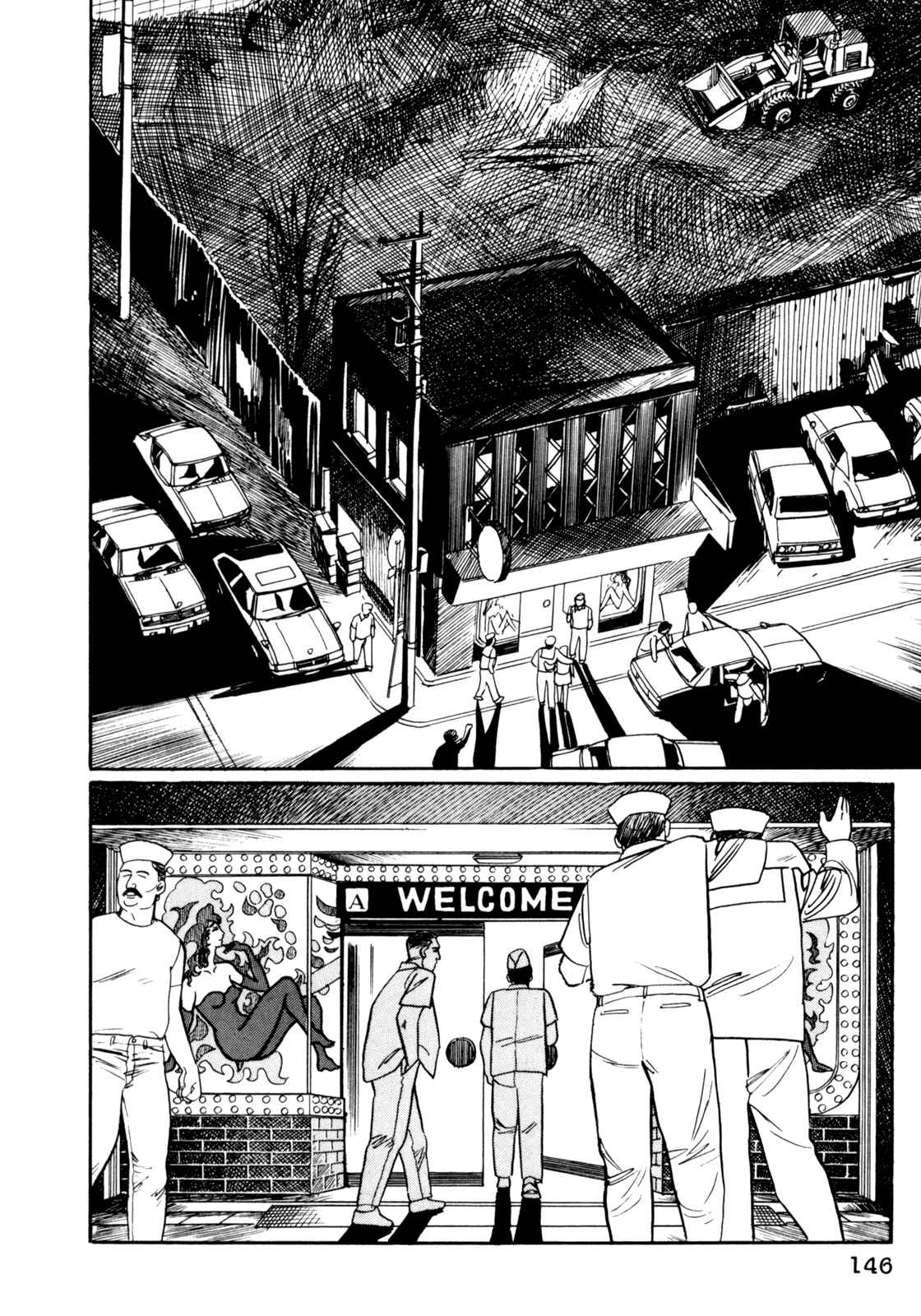 Page 19 Chapter 17 Mephisto