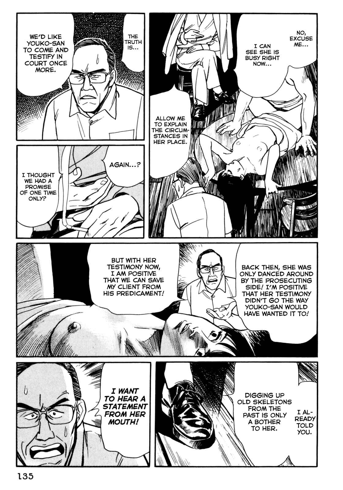 Page 8 Chapter 17 Mephisto