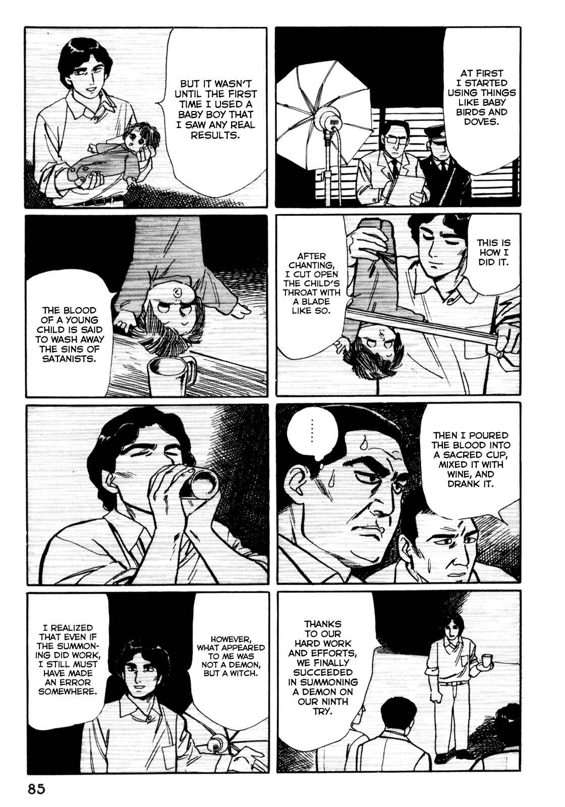 Page 5 Chapter 5 Mephisto