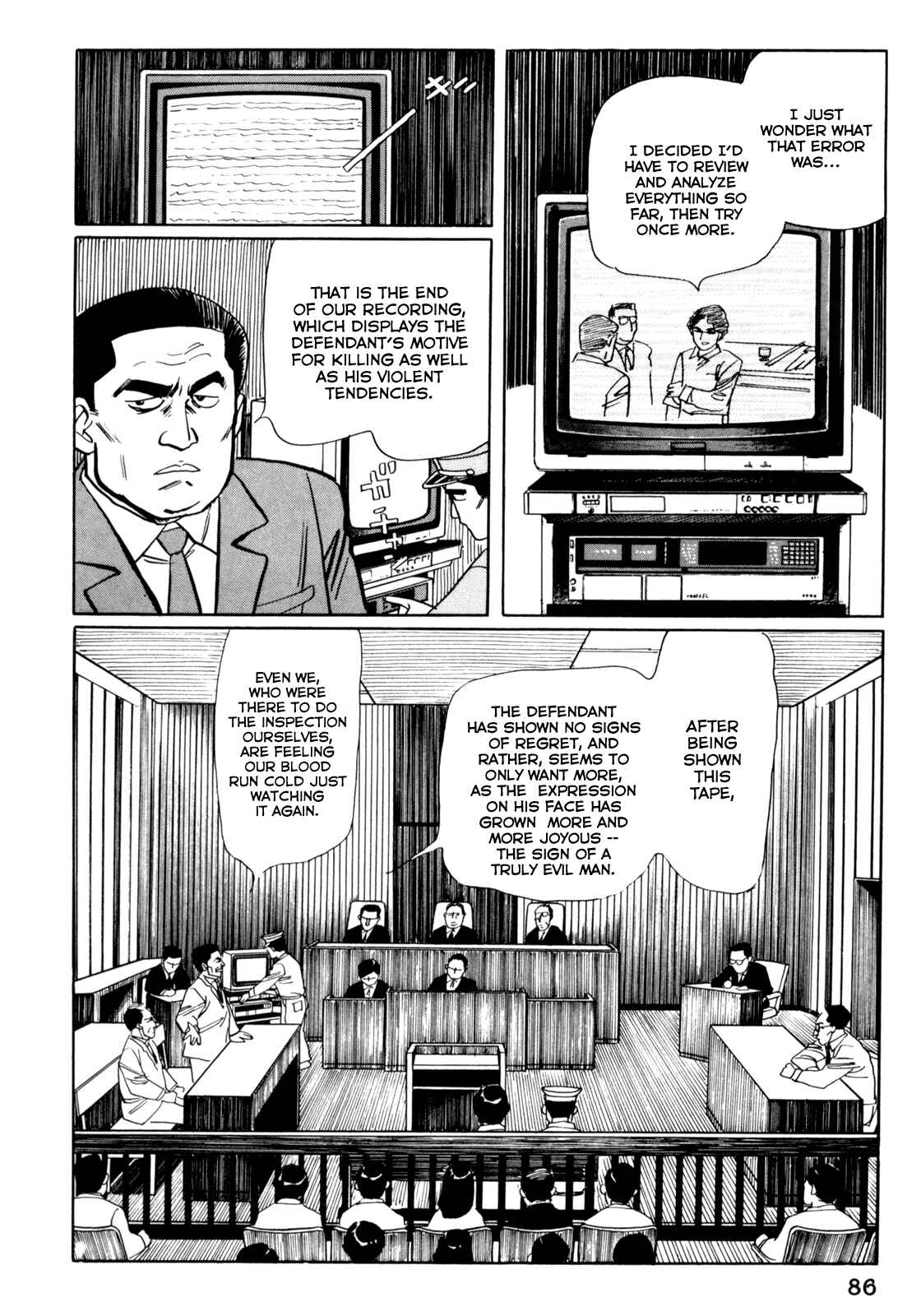 Page 6 Chapter 5 Mephisto