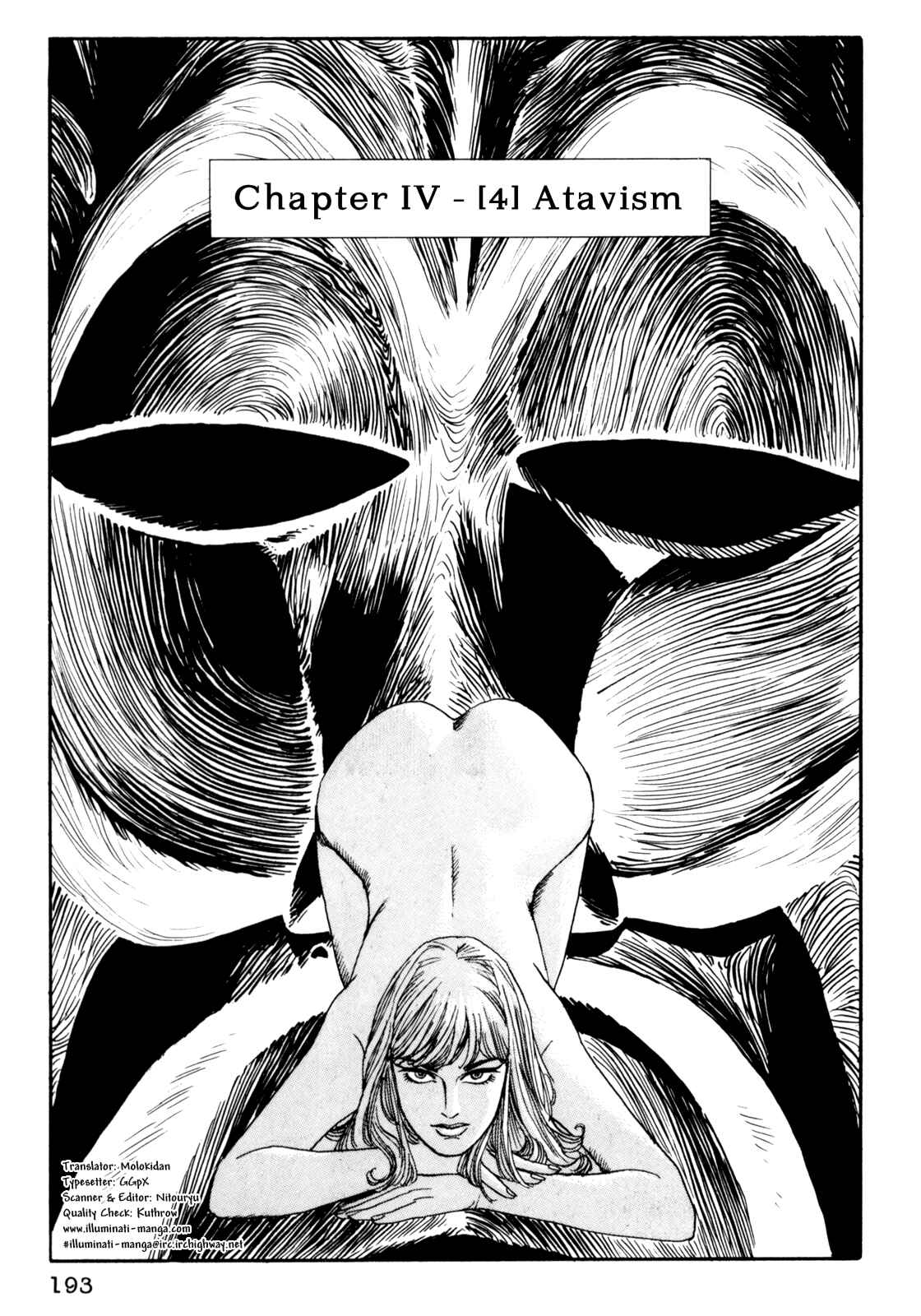 Page 1 Chapter 20 Mephisto