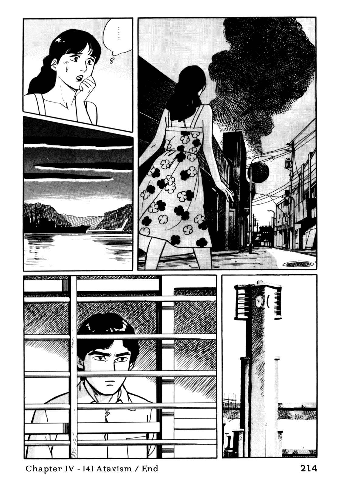 Page 18 Chapter 20 Mephisto