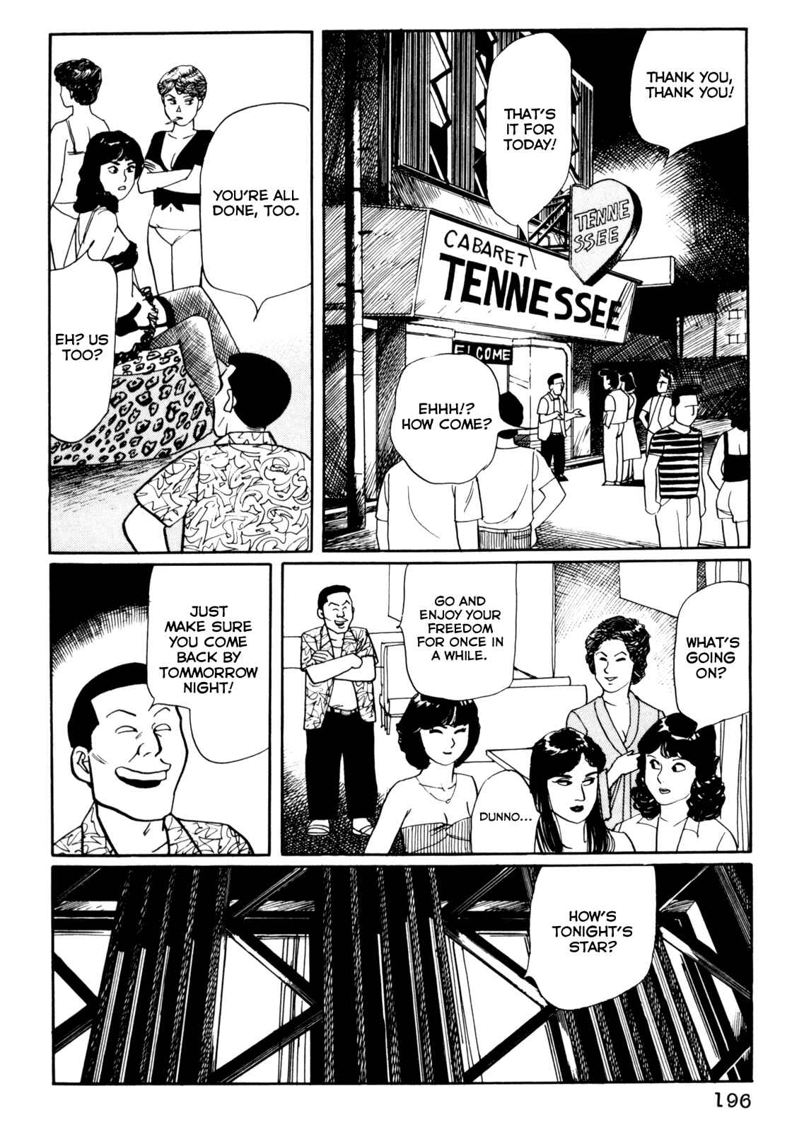 Page 4 Chapter 20 Mephisto