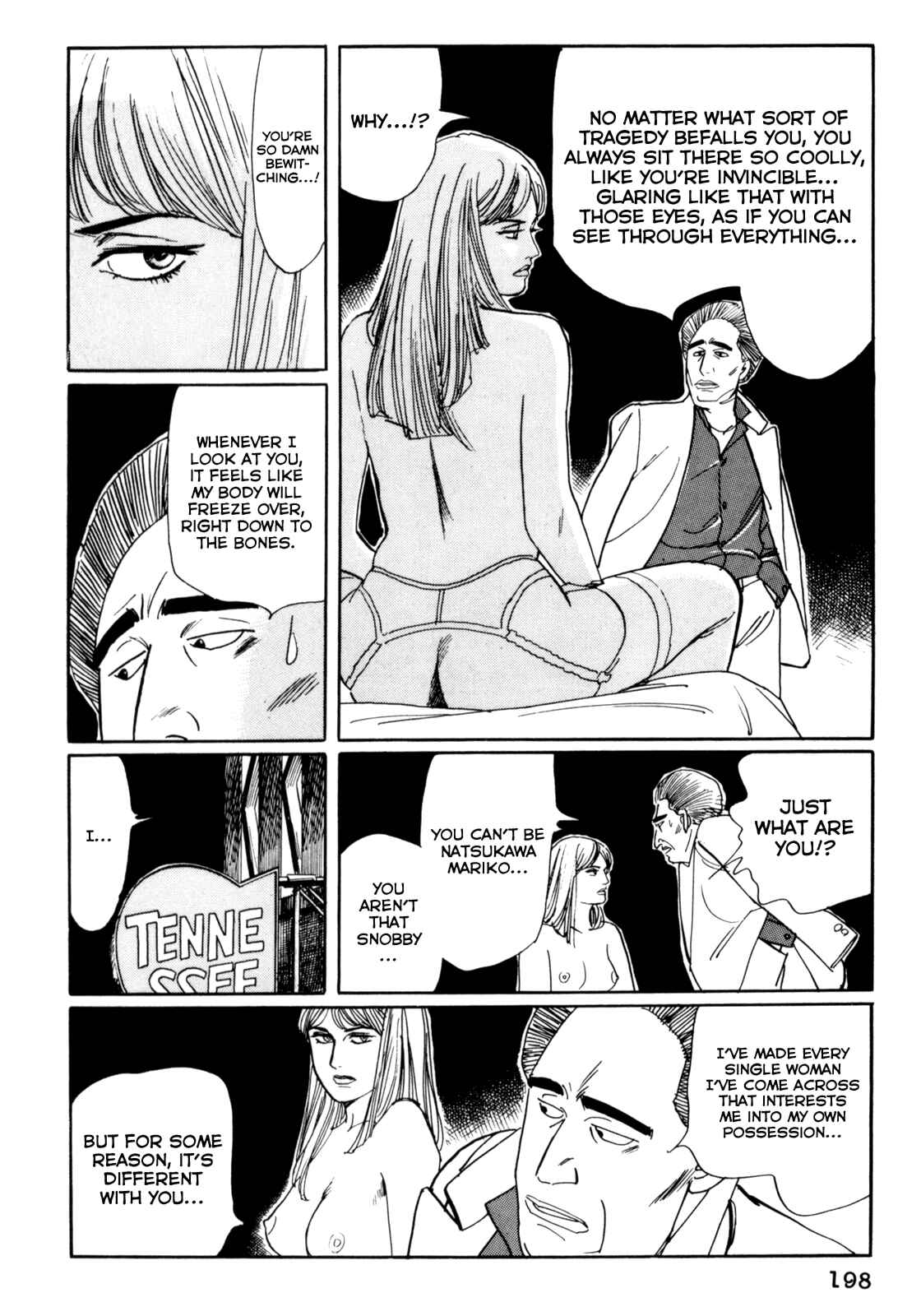 Page 6 Chapter 20 Mephisto