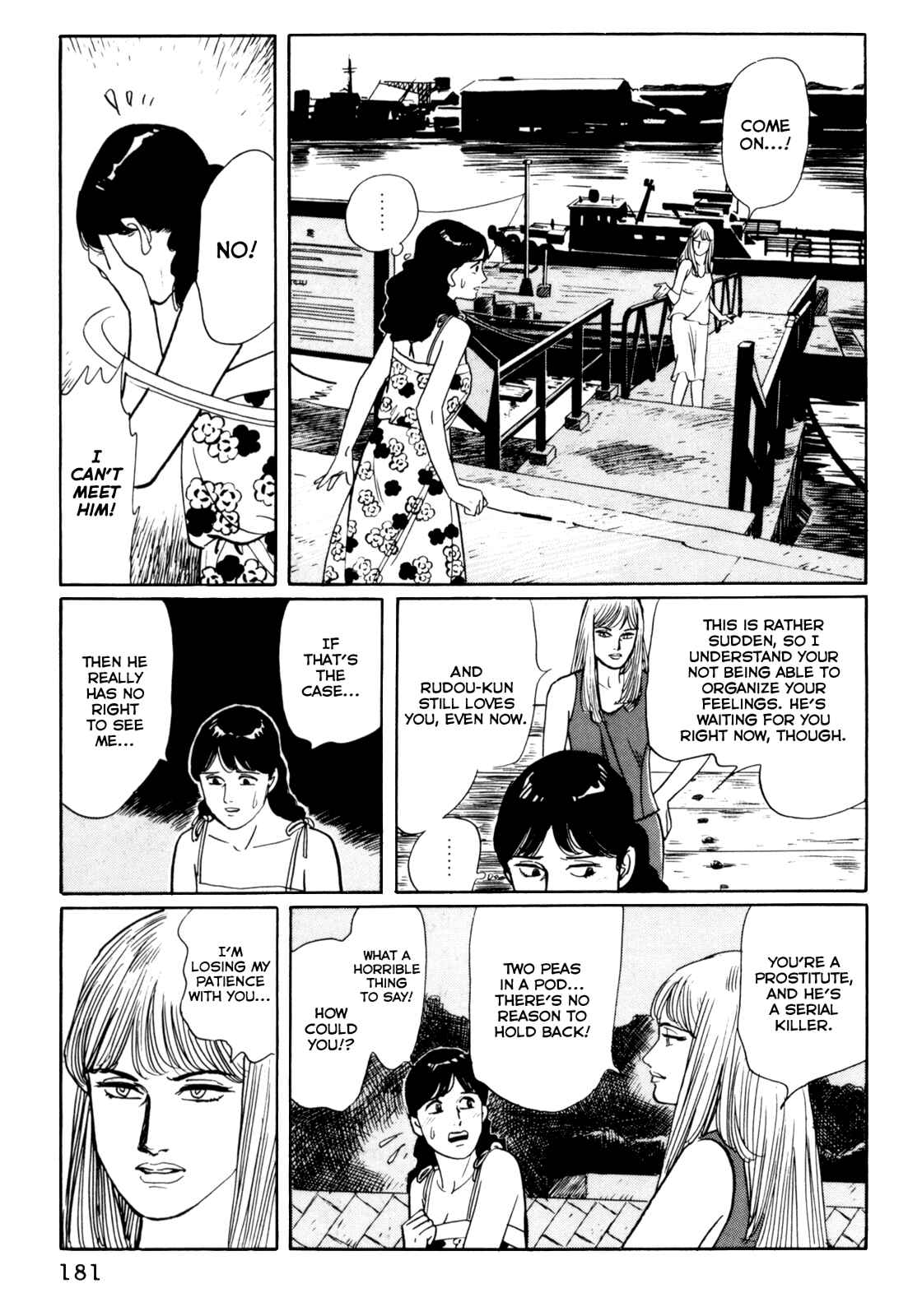 Page 11 Chapter 19 Mephisto