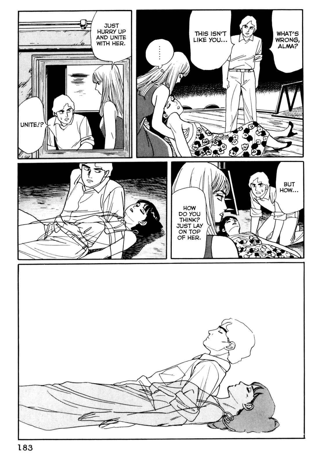 Page 13 Chapter 19 Mephisto