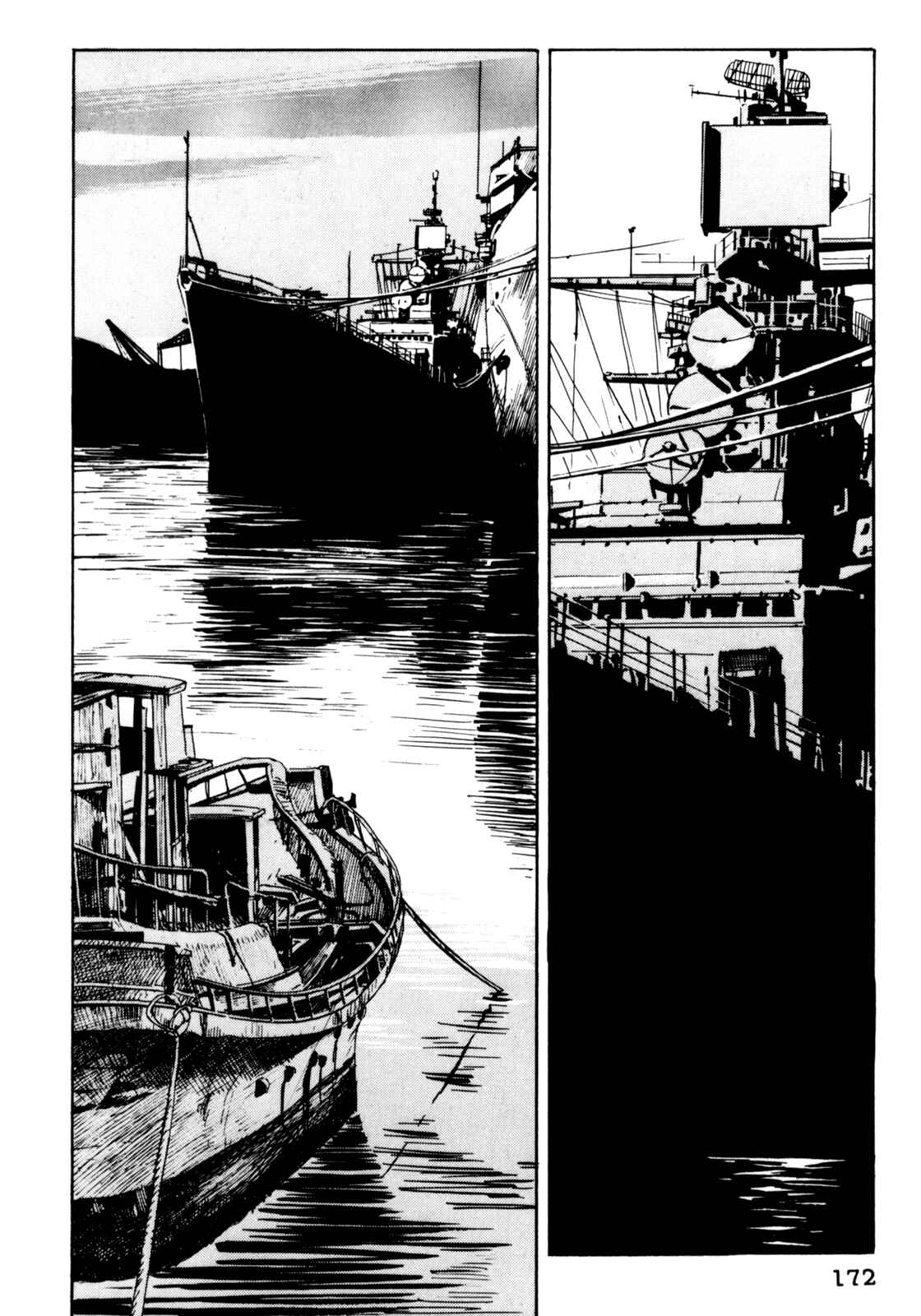 Page 2 Chapter 19 Mephisto