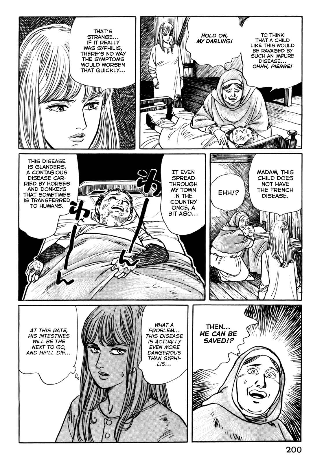 Page 6 Chapter 10 Mephisto