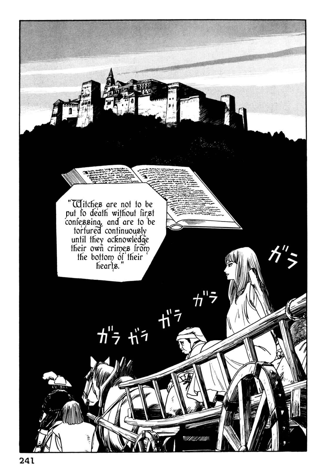 Page 23 Chapter 11 Mephisto