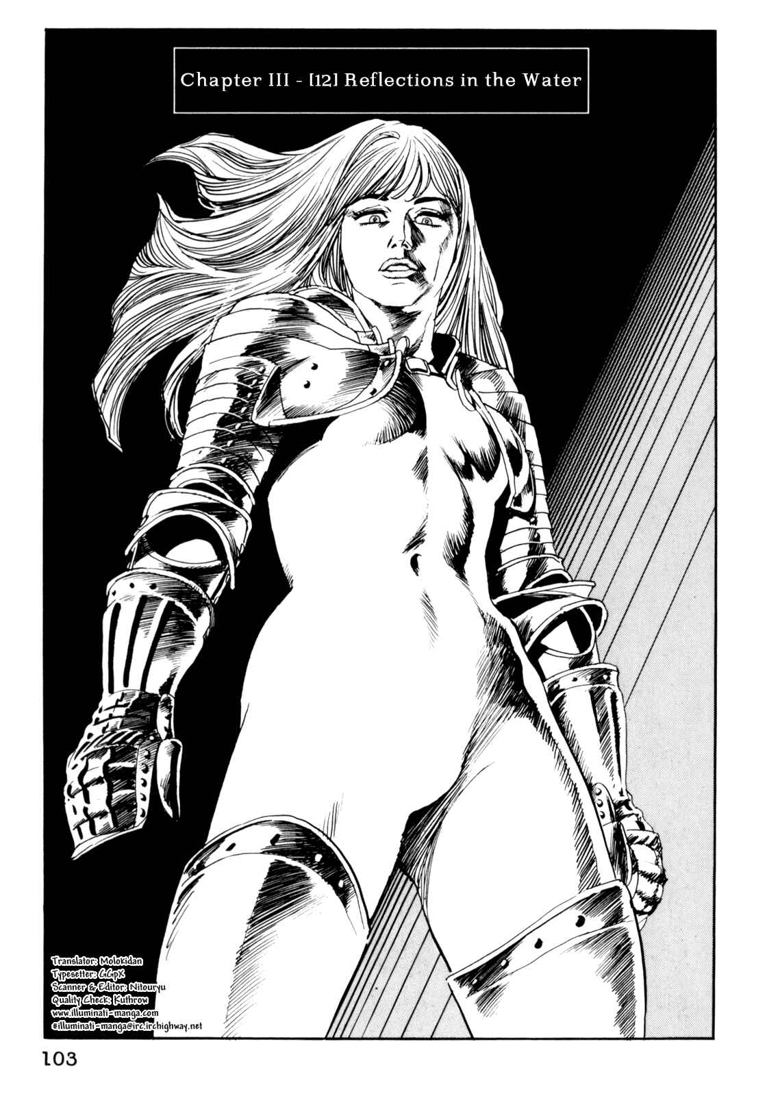 Page 1 Chapter 16 Mephisto