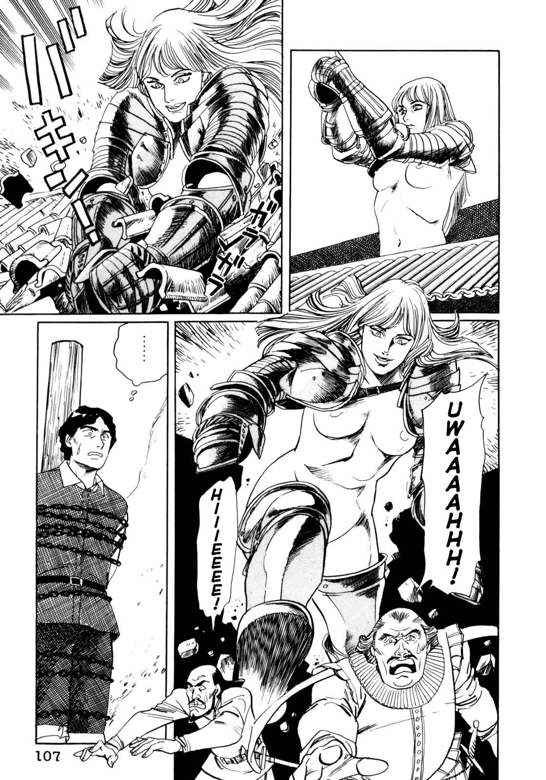 Page 5 Chapter 16 Mephisto