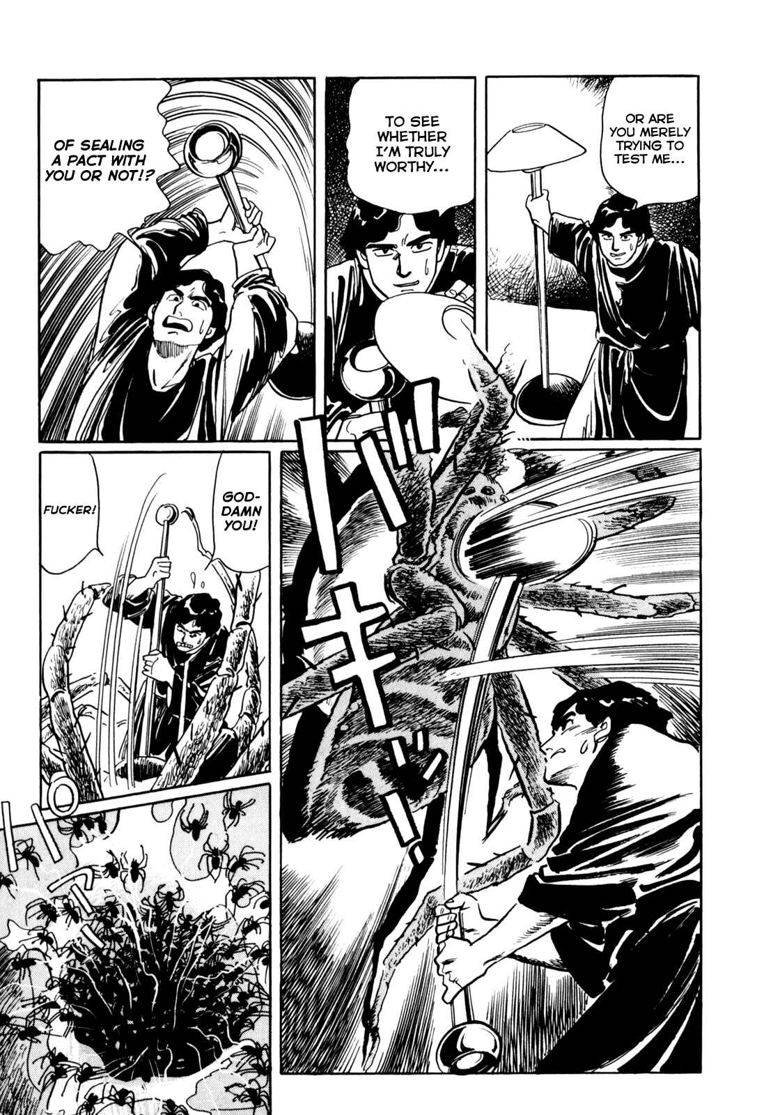 Page 13 Chapter 4 Mephisto