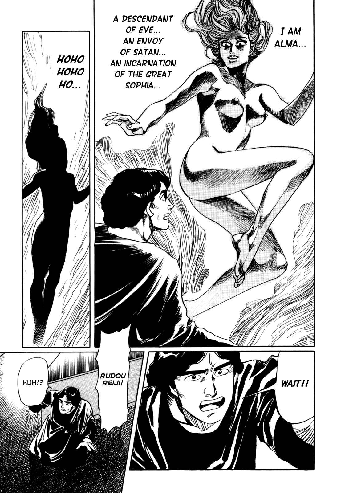 Page 20 Chapter 4 Mephisto