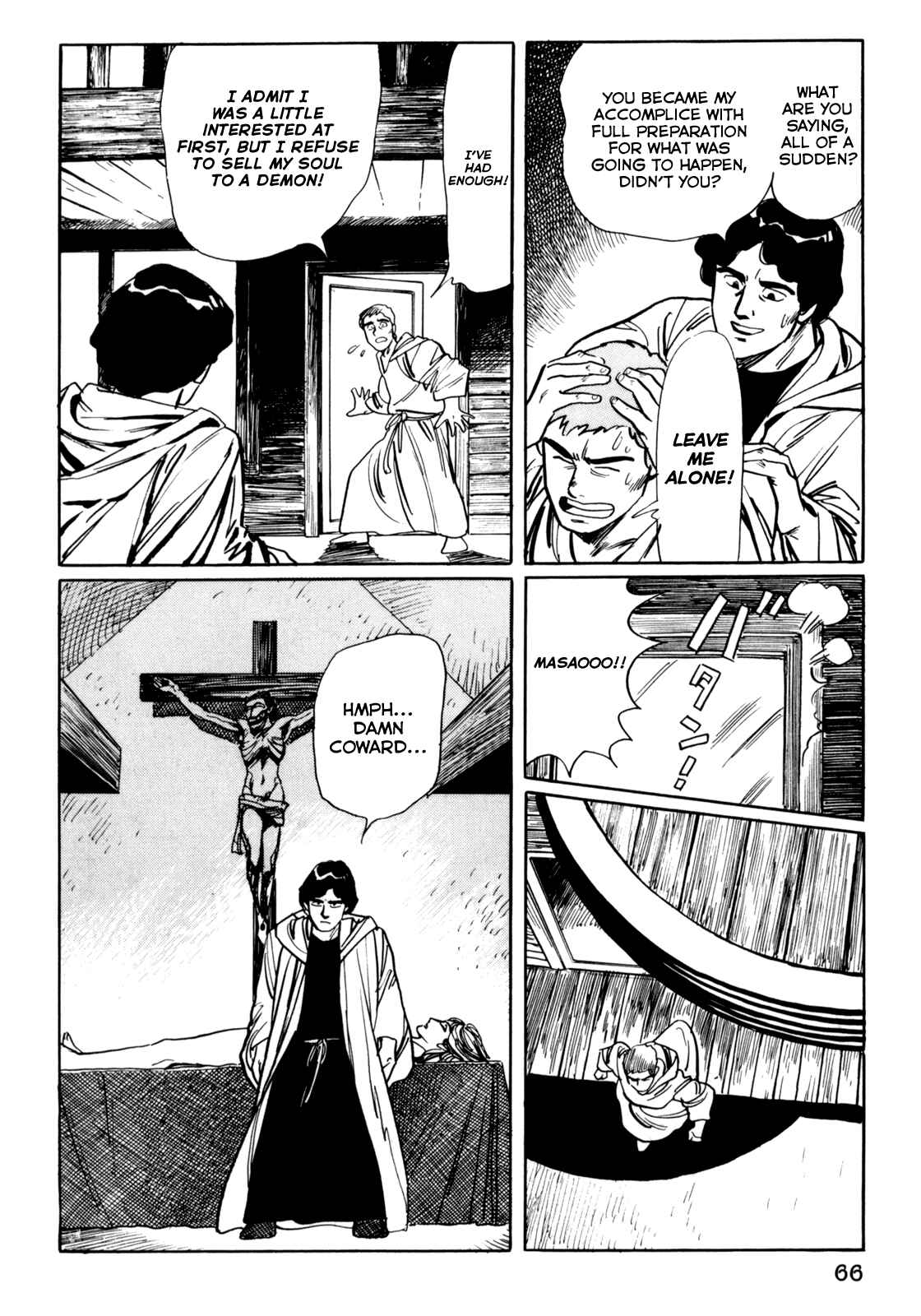 Page 8 Chapter 4 Mephisto