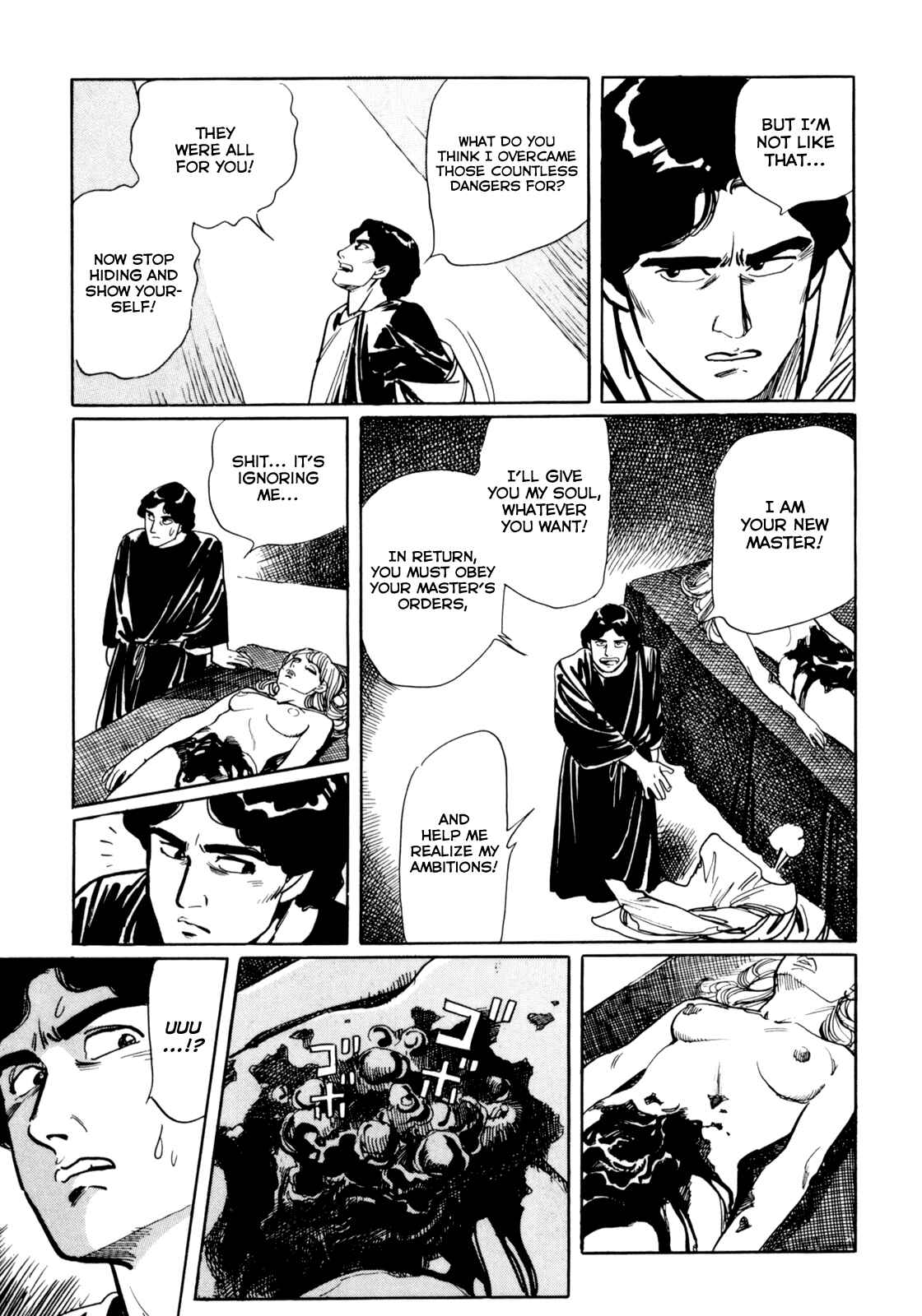Page 9 Chapter 4 Mephisto