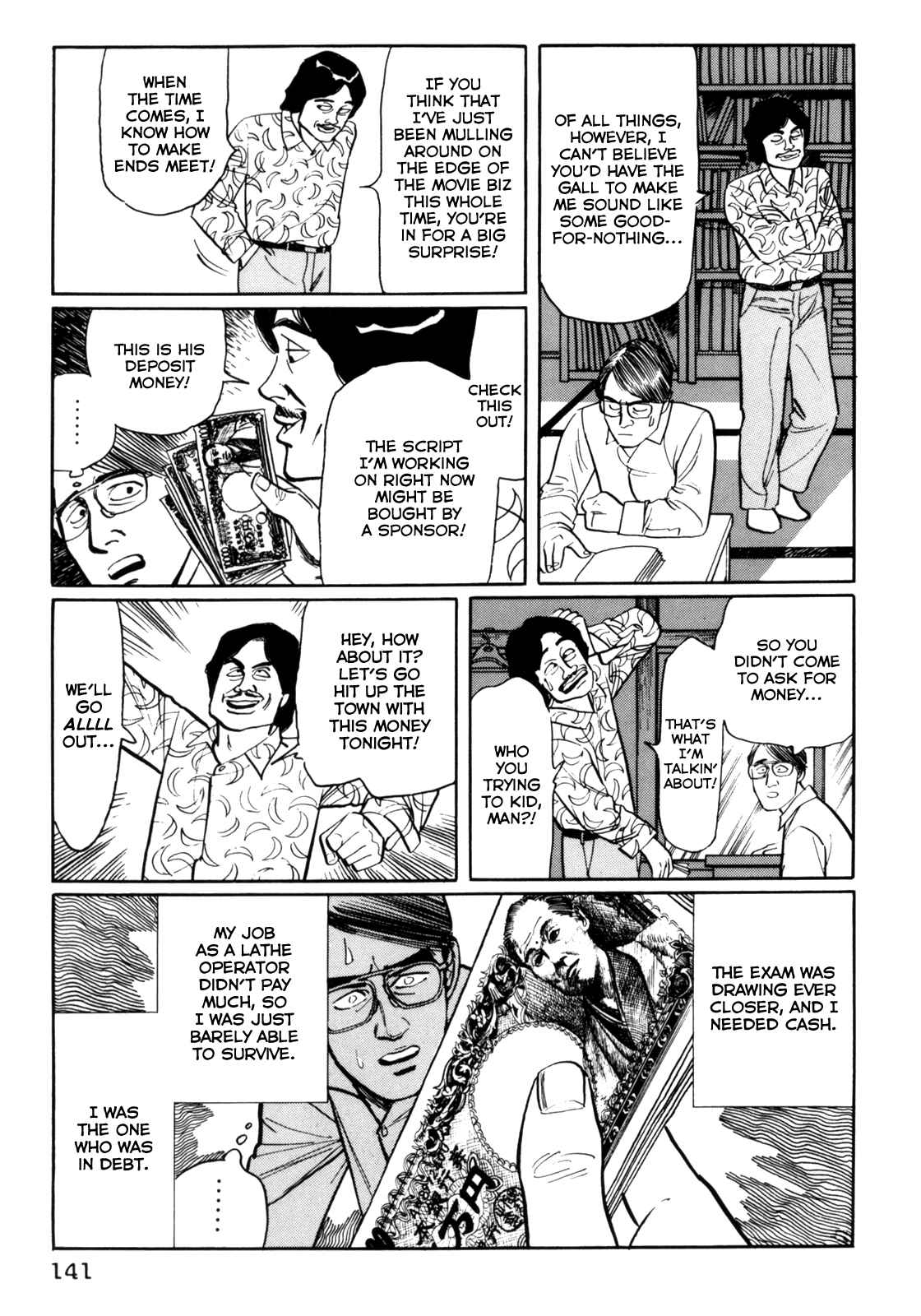 Page 13 Chapter 27 Mephisto