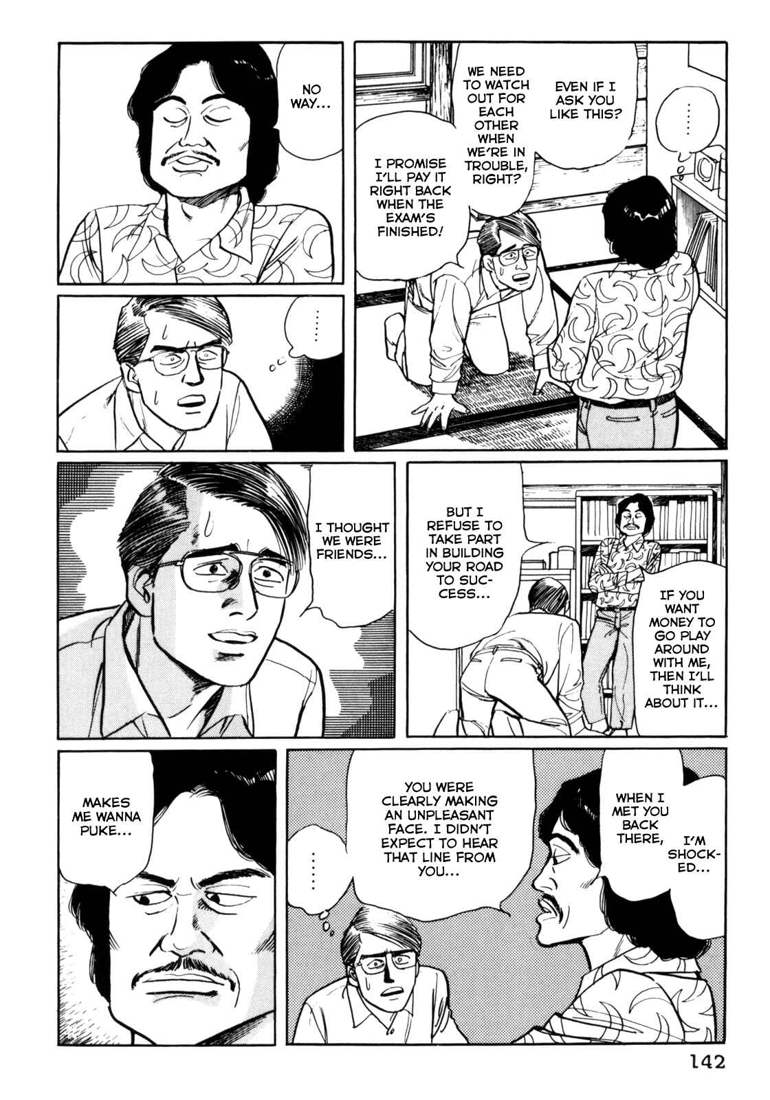 Page 14 Chapter 27 Mephisto
