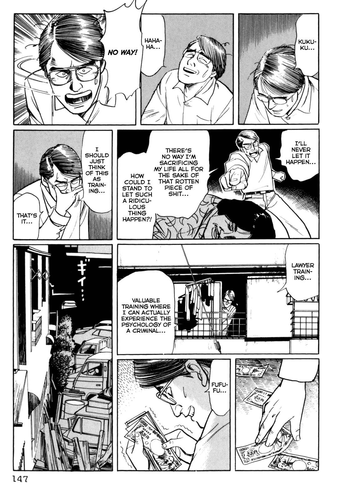 Page 19 Chapter 27 Mephisto