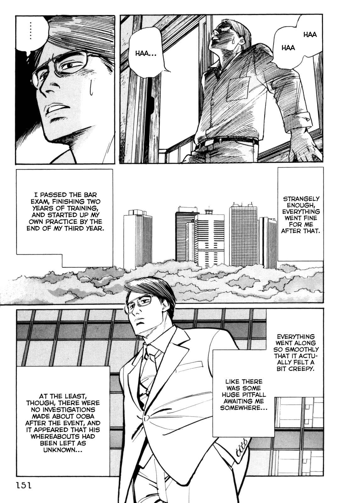 Page 23 Chapter 27 Mephisto