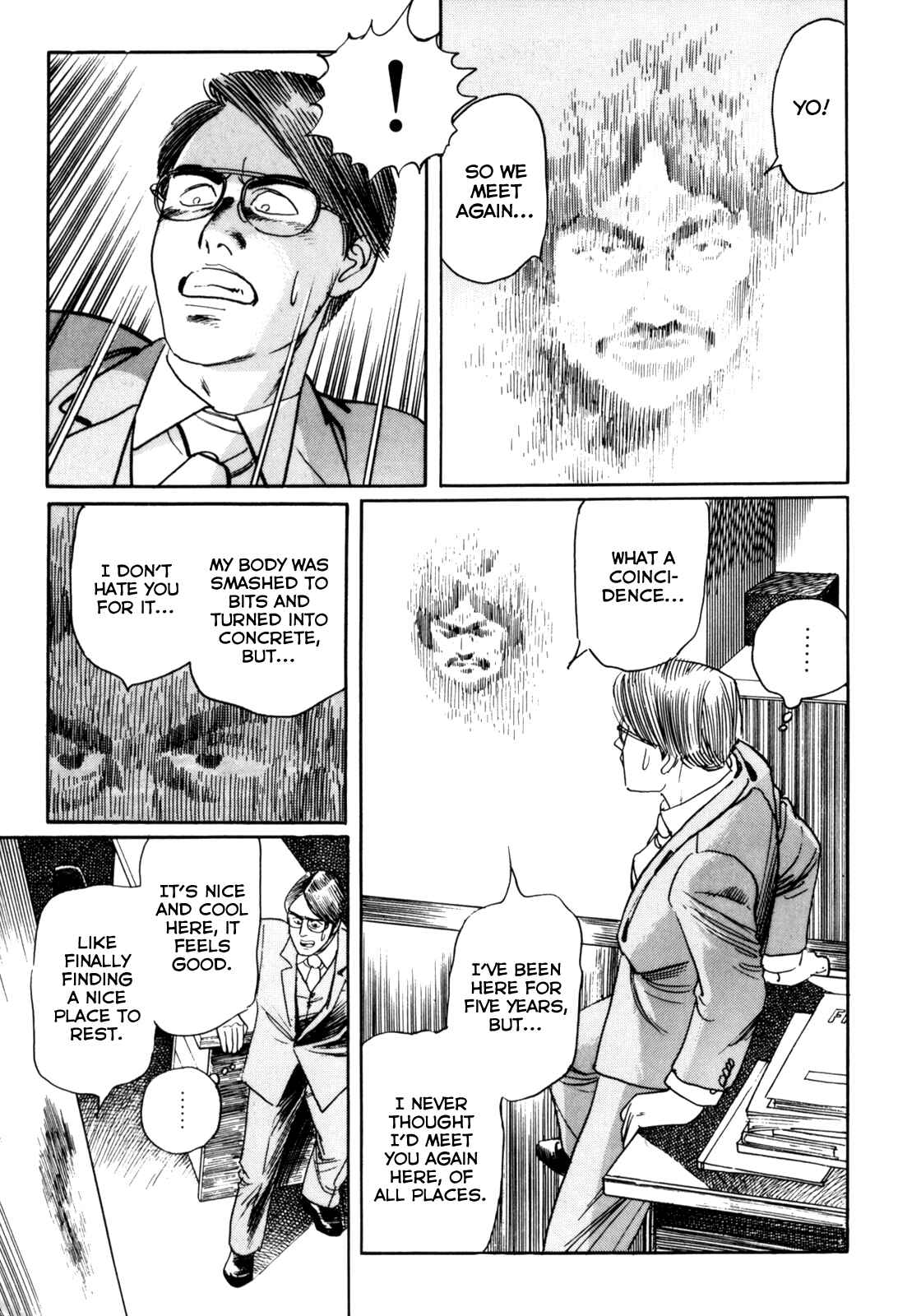Page 27 Chapter 27 Mephisto