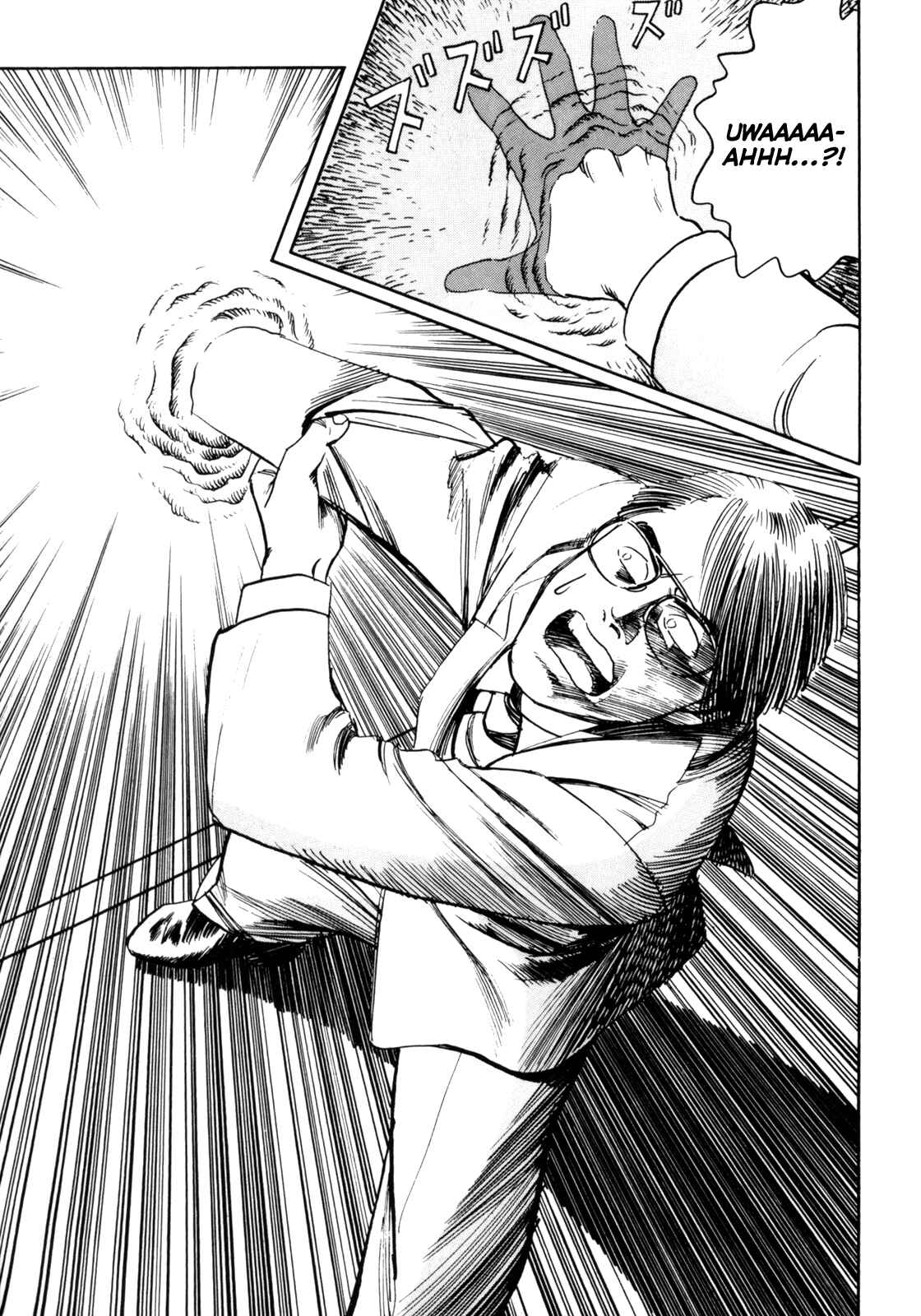 Page 29 Chapter 27 Mephisto