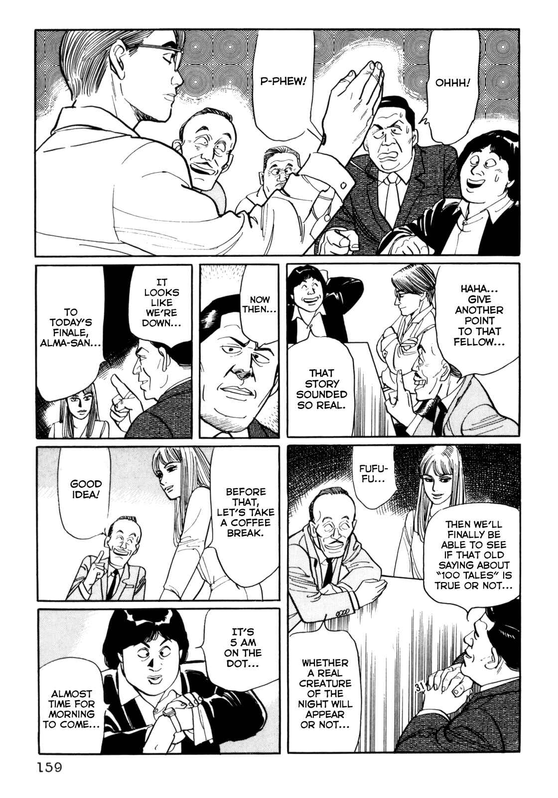 Page 31 Chapter 27 Mephisto