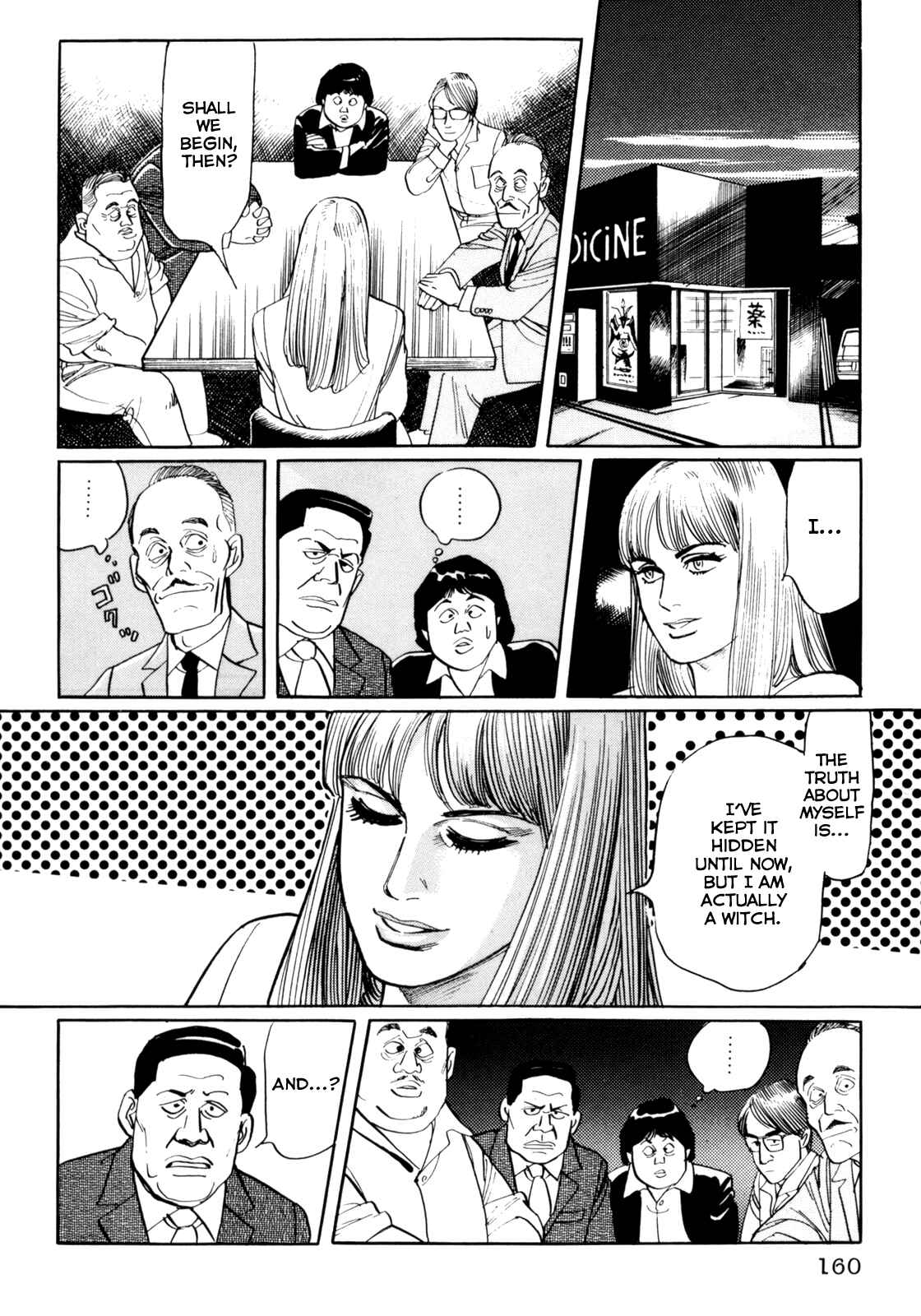 Page 32 Chapter 27 Mephisto