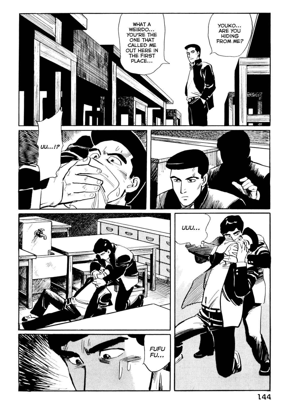 Page 16 Chapter 7 Mephisto