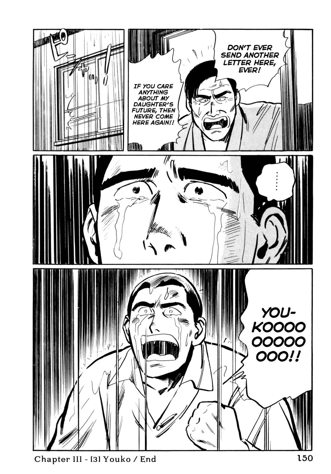 Page 22 Chapter 7 Mephisto