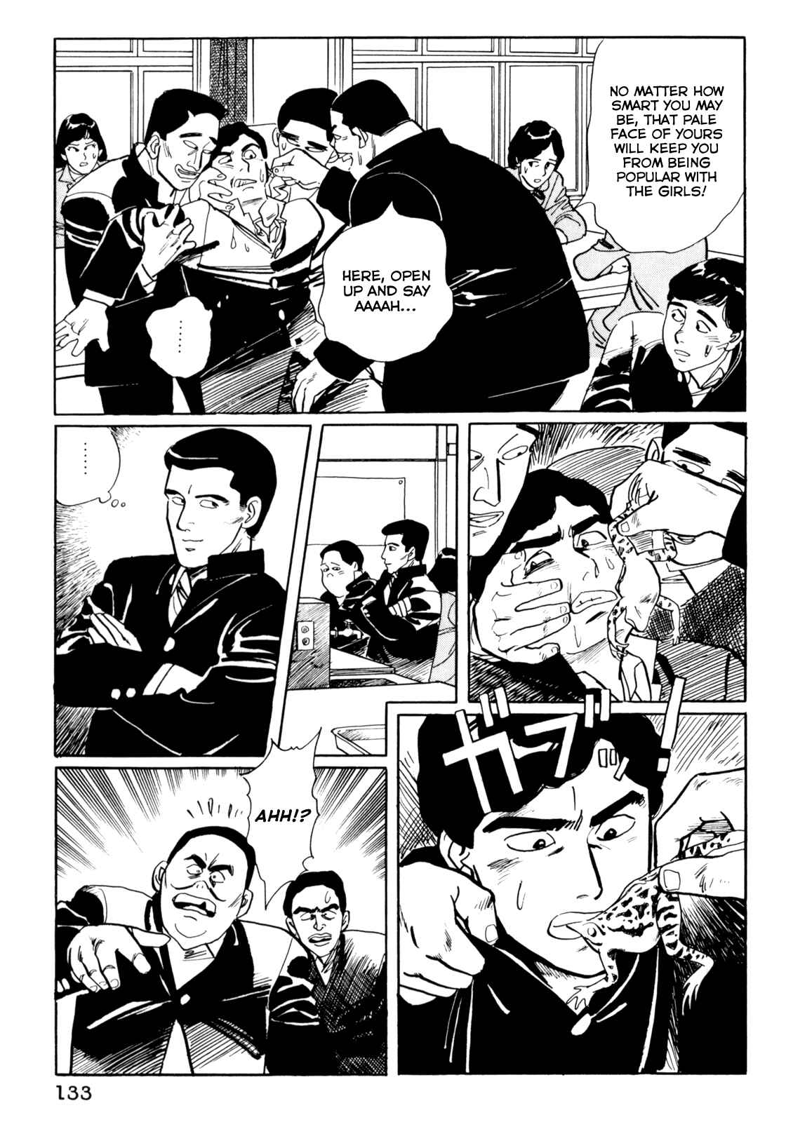 Page 5 Chapter 7 Mephisto