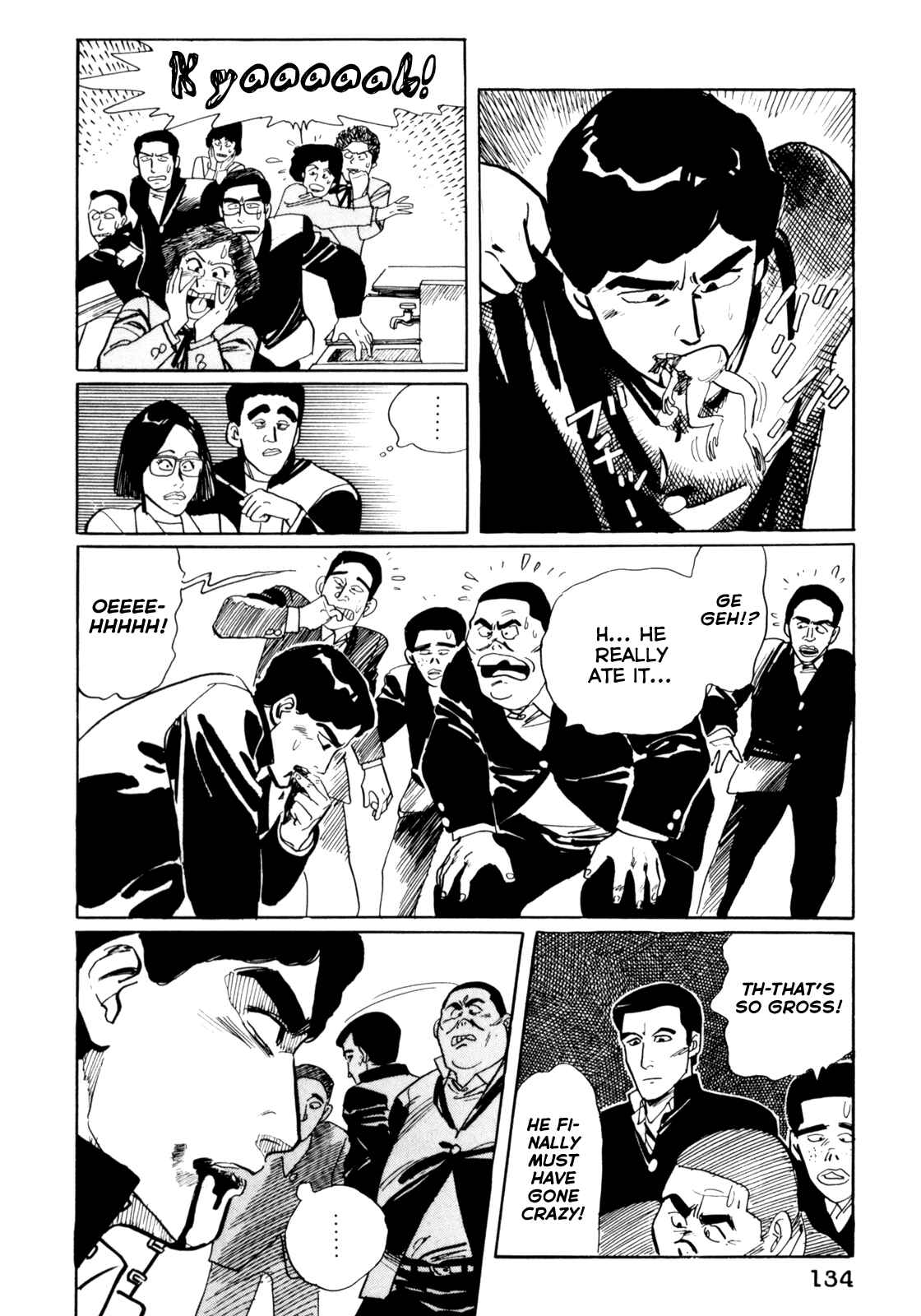 Page 6 Chapter 7 Mephisto