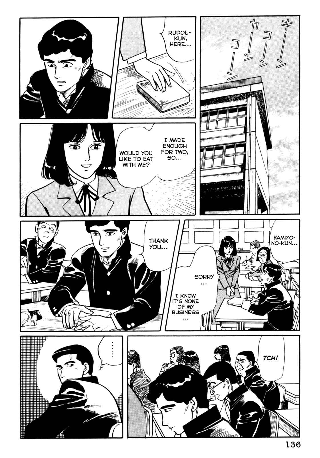 Page 8 Chapter 7 Mephisto